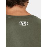 Under Armour Camo Chest Stripe sarena | shoptok.hr