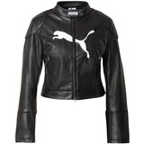Puma Prehodna jakna 'FUTURE' črna / bela Cene