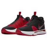 Nike Košarka PG 4 pisana | Shoptok.si