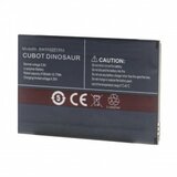 VHBW Baterija za Cubot Dinosaur, 4150 mAh | shoptok.hr