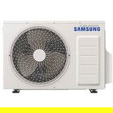 Samsung AR70F09C1AWNEU/AR70F09C1AWXEU 2,5kW klima WindFreeTM Avant S2 White, A+++ - | Shoptok.si