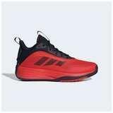 Adidas muške patike ownthegame 3.0 M cene
