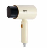 RAF R.4557 fen za kosu 1400W Cene