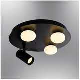Opviq luster 5044-3-19, LED 13 W, crni Cene