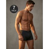 Sinsay Pamučne bokserice 7 pakiranja | shoptok.hr
