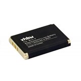 Patona Baterija za Nokia 3310 (2000) / 3410 / 3510 / 6650 / 6800, 1300 mAh Cijene
