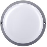solight WO750-G- LED spoljašnje zidno svetlo LED/20W/230V 4000K IP54, sivo, okruglo | Eponuda.com