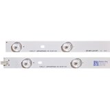 Eastern Star ES-841, PHILIPS 46PFL3208 LED TRAKE | Eponuda.com