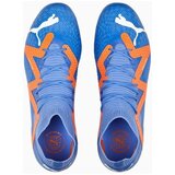 Puma Future Pro Fgag Plava | shoptok.hr