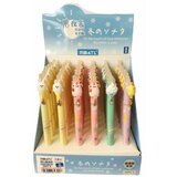 Roler PISI-BRISI SA PRIVESKOM 0.5 1/36 FCT2150 | Eponuda.com