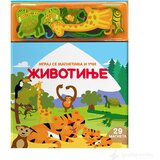 Publik Praktikum Knjiga sa magnetima: ŽIVOTINJE cene