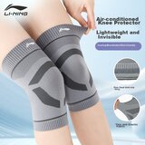 Li-Ning Štitnici za kolena, Siva | Eponuda.com