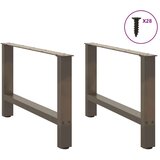  Noge za klubsko mizico iz naravnega jekla 2 kosa 70 x (42-43) cm jeklo, (5000044589) | Shoptok.si
