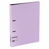  Klaser sa 2 prstena Berlingo Instinct 35 mm Berlingo ljubičasta 04KLB352571L Cene