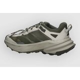 Adidas Freehiker Sl Gore-Tex Superge olive strata / night cargo | Shoptok.si