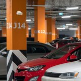  Spoljašnji infracrveni senzor pokreta 180/360° 600W/230V IP65 beo | Eponuda.com