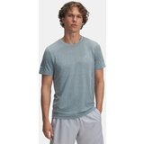 Under Armour Men's UA SEAMLESS STRIDE SS-GRN T-Shirt - Men's Cijene