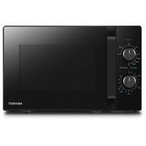 Toshiba Mikrovalovna pečica MW2-MG20PF(BK) 800W 20L, (5000542273) Cene