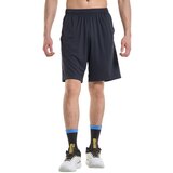 Under Armour orc ua tech graphic short M | ePonuda.com