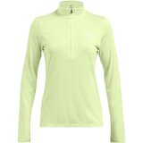 Under Armour Women's Tech 1/2 Zip- Twist sweatshirt | Shoptok.si