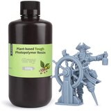 Elegoo Biljna smola 1000g - Siva | Eponuda.com