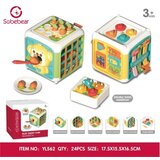 Hk Mini edukativna kocka ( A102966 ) Cene