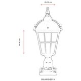 Opviq Vanjska zidna lampa BSU-68183-BSY-K, 45 cm, E27, 40W, IP65, Crna | Eponuda.ba