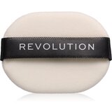 Revolution Pressed Powder Pops puder nijansa Translucent 5 g | shoptok.hr