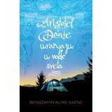 Publik Praktikum Aristotel i Dante uranjaju u vode sveta - Bendžamin Alire Saenz ( R0115 ) cene