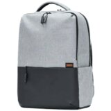 Xiaomi Mi Commuter Backpack Light Gray | Eponuda.ba