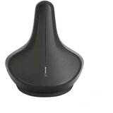  SJEDALO SELLE ROYAL ON RELAXED UNISEX EFIT DESIGN, EGRIP, GEL Cijene