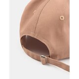 Sinsay Šilterica | shoptok.hr