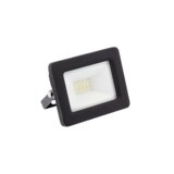  REFLEKTOR 20W 6400k IP65 | shoptok.hr