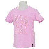 Eastbound kids majica za devojčice kids beautiful tee roze Cene