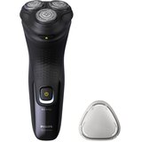 Philips X3021 /00 men's shaver Rotation shaver Trimmer Black | shoptok.hr