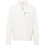 Columbia Fast Trek Ii Full Zip Fleece sarena Cijene