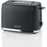 Gorenje toster za hleb T850DPB | Eponuda.com