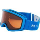 Mckinley dečije skijaške naočare PULSE S plava 409250 Cene