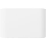 Eglo Sania 4 zidna/1, led, 6w, 600lm, bela | Eponuda.com