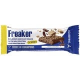 3.Yamamoto Nutrition FreaKER CRISPY BAR 40 g - YAMAMOTO NUTRITION | Eponuda.com