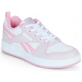 Reebok Nizke superge REEBOK ROYAL PRIME 2.0 Bela Cene