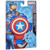 Hasbro Osvetnici: Kapetan Amerika štit za bacanje diskova – | shoptok.hr