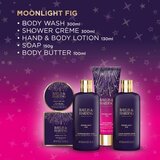Baylis & Harding Fig & Pomegranate poklon set (za žene) | shoptok.hr