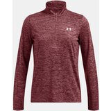 Under Armour Women's T-shirt Tech 1/2 Zip- Twist - Women's | Shoptok.si
