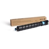 Xerox VERSALINK C8000 CYAN 16.5K toner, (633877) | Shoptok.si