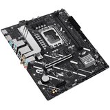 Asus PRIME H810M-A WIFI matična ploča | ePonuda.com
