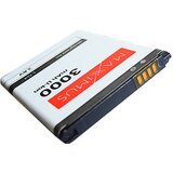 VHBW Baterija za LG G4 / H810 / H819 / LS991, VS986, 3000 mAh | Shoptok.si