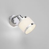 LEUCHTEN DIREKT 15371-17 - Zidno usmereno svetlo ACCOR 1xE14/25W/230V | Eponuda.com