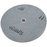 Brusni KAMEN 200x20x16mm PM-SS-1850M-KGR36 | shoptok.hr