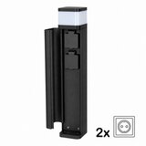 Brilagi Spoljašnja lampa sa 2 SCHUKO utičnice PILLAR 1xG9/11W/230V IP44 crna | Eponuda.com